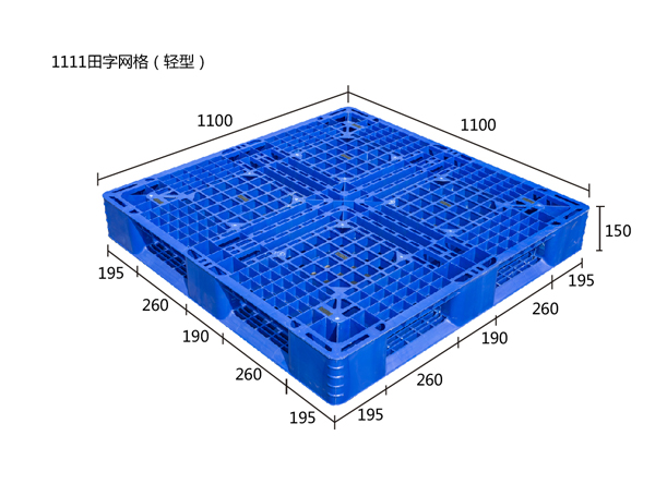 1111田字網格150高.jpg